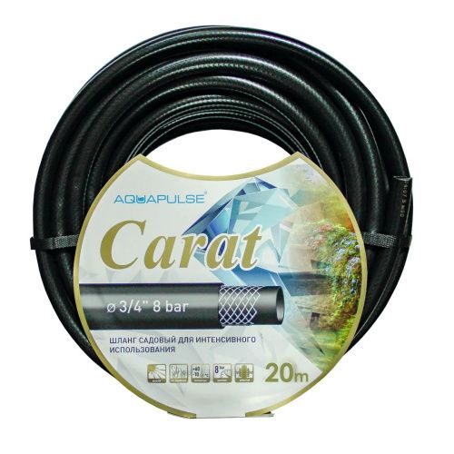 Шланг Aquapulse полив Carat 3/4