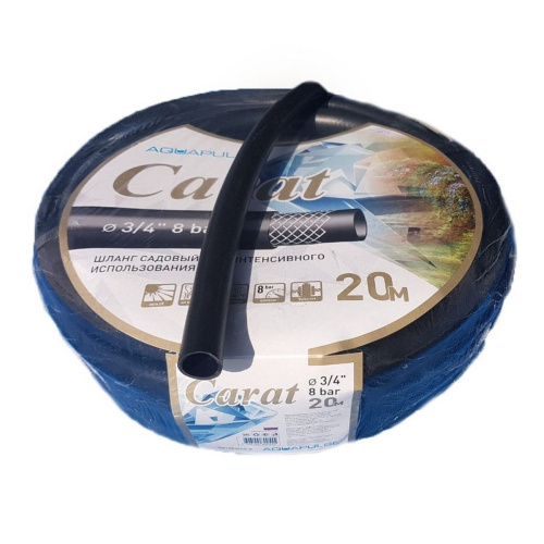 Шланг Aquapulse полив Carat 3/4