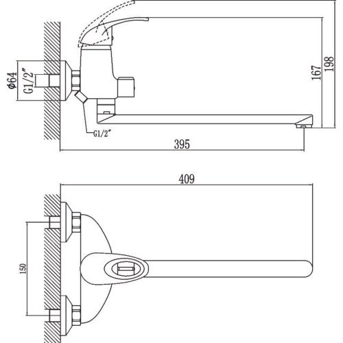 Смеситель для ванны Fmark FM2203