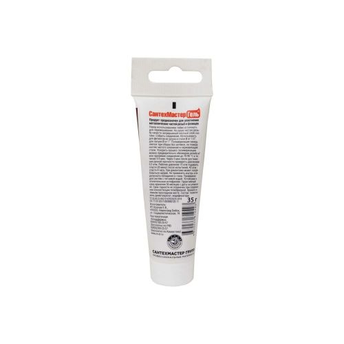 Анаэробный гель-герметик Сантехмастер 04049 тюбик с еврослотом