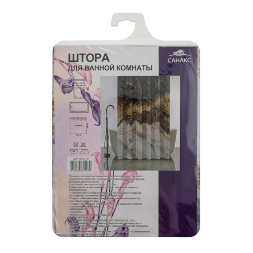 Штора для ванной Санакс 01-81 Черный мрамор 180х200 мм без колец