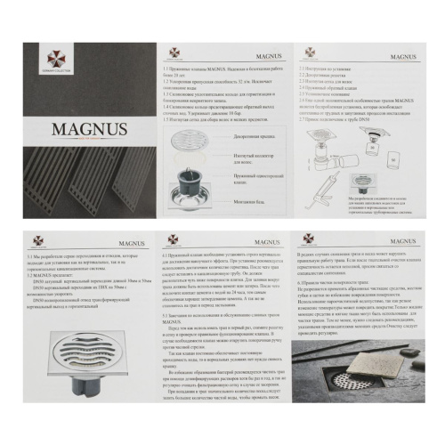 Трап MAGNUS 1161 графит 100х100 выход 50 мм с сухим затвором из нержавеющей стали