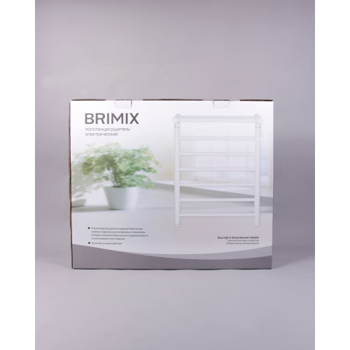 Полотенцесушитель KRAFTTE 44020 Графит лесенка электрический на 4 перекладины с полкой из нерж. стали с таймером 510х573х220 мм, 75W t - 50*C