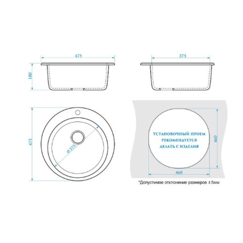 Мойка для кухни врезная Агата 30/Q10 светло-серая из литьевого мрамора, 47.5*37.5 см без сифона