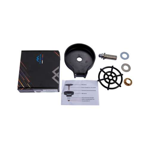 Ополаскиватель для стаканов Fashun A407-7 для кухонной мойки нажимного типа