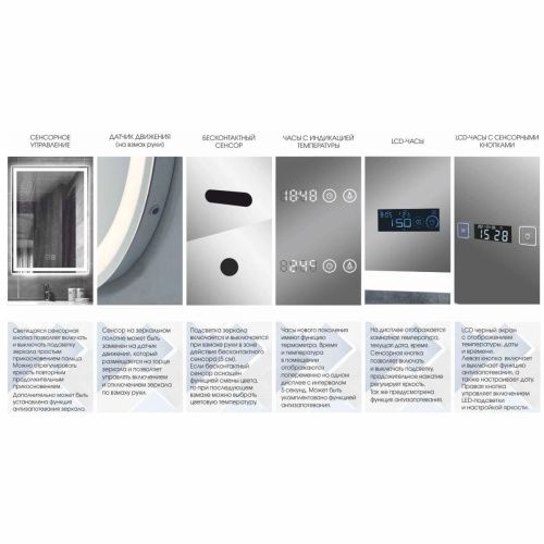 Зеркало Гримерное ЗГП55 335х434 настольное и настенным креплением 6 LED ламп