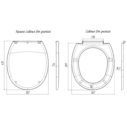 Сиденье для унитаза АНИ Пласт полипропилен, крепление пластик WS0100 (15)