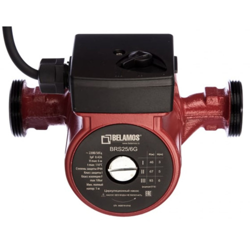 Циркуляционный насос 1