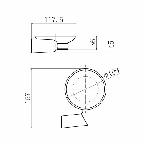 Мыльница FASHUN A1802-8 Белая 157 мм