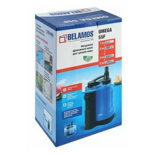Насос погружной дренажный д/грязной воды 550 Вт Belamos Omega 55 F, 175 л/мин, Н-7 м, каб. 6 м
