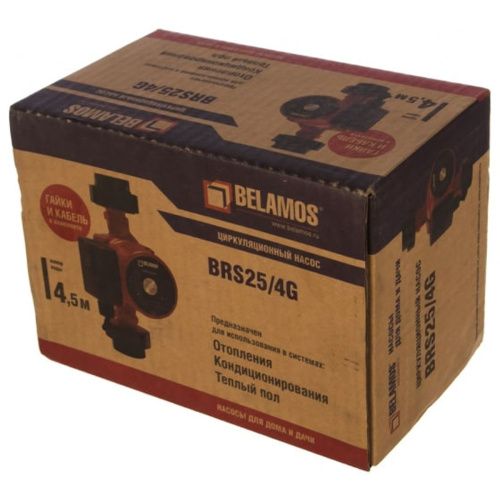 Циркуляционный насос 1