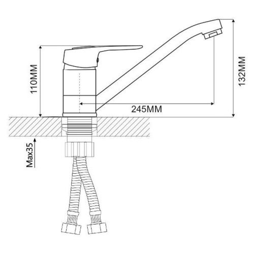Смеситель для кухни Ammore A5440 хром