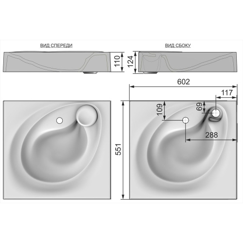Раковина Perla 55 литьевой мрамор  600*110*545 мм