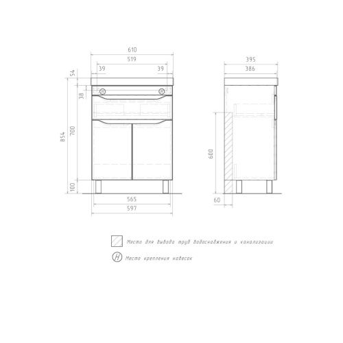 Тумба для ванны напольная Lake 60 tnLAKE60.2D.1Y-01 2 двери, 1 ящик с раковиной Lake 60