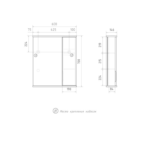 Шкаф зеркальный Lake 60 zsLAKE60.R-01 Правый белый встроенная подсветка
