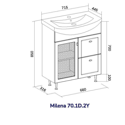 Тумба для ванны напольная Milena 70 tnMILENA70.1D.2Y-01 1 дверь, 2 ящика с раковиной Балтика 70