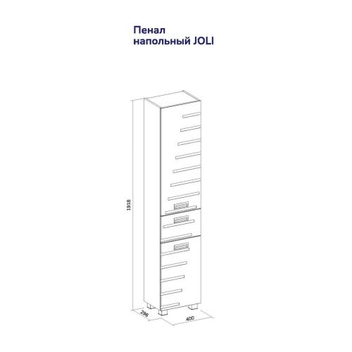 Пенал для ванны напольный Joli 40 pnJOLI40-01