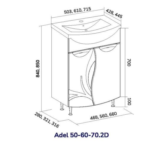 Тумба для ванны напольная Adel 70.2D tnADEL70.2D-01 2 двери с раковиной Балтика 70