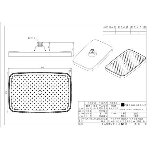 Лейка Savol для верхнего душа SK-DP03 Черный
