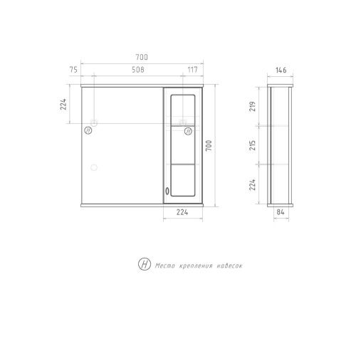Шкаф зеркальный Milena 70 zsMLN70.R-01 Правый белый встроенная подсветка