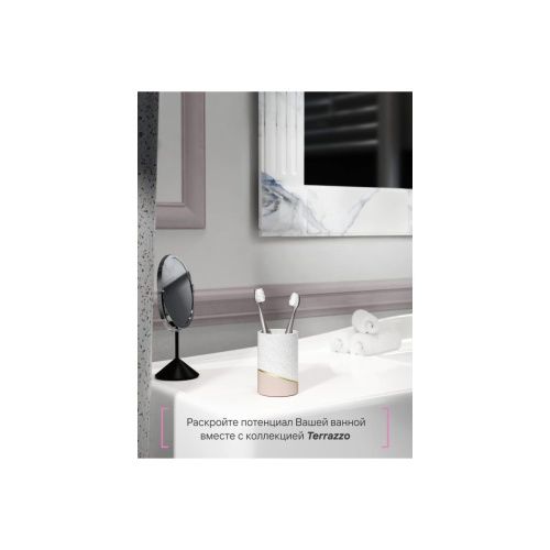 Стакан для зубных щеток настольный TERRAZZO FOR-TRZ044 полирезин