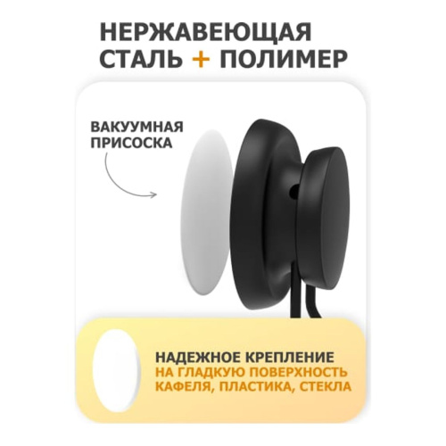 Держатель для туалетной бумаги FORA GRAFIT FOR-GRA016