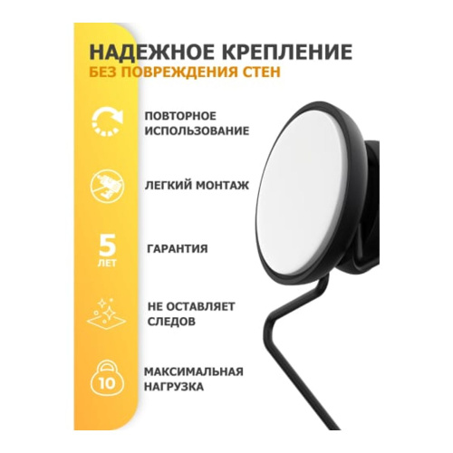 Держатель для туалетной бумаги FORA GRAFIT FOR-GRA016