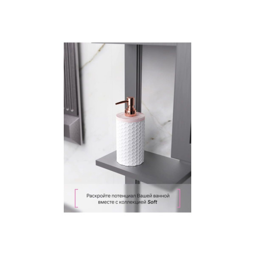 Дозатор настольный FORA SOFT FOR-SFT021 полирезин