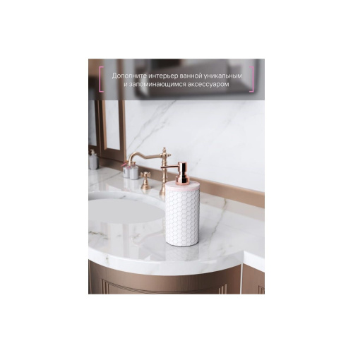 Дозатор настольный FORA SOFT FOR-SFT021 полирезин