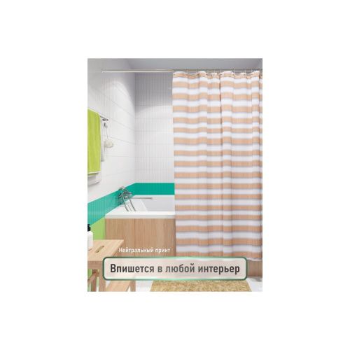Шторка для ванной FORA SPIRAL без колец FOR-SPL201 180х180 см