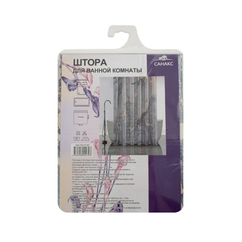 Штора для ванной Санакс 01-93 Серые разводы 180х180 мм без колец