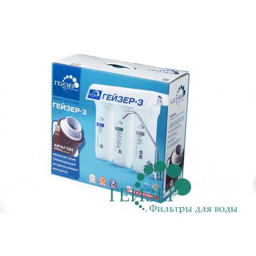 Фильтр Гейзер 3 ВК Люкс для жесткой воды 19060