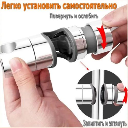 Держатель Dokorona DK-022 кронштейн для душевой стойки круглой формы