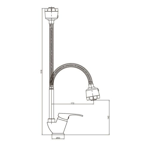 Смеситель для кухни Gross Aqua 3205258С-В015 Base