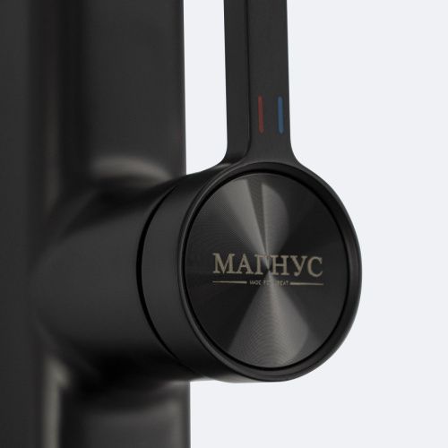 Смеситель для кухни MAGNUS 8262 Черный, вытяжной излив