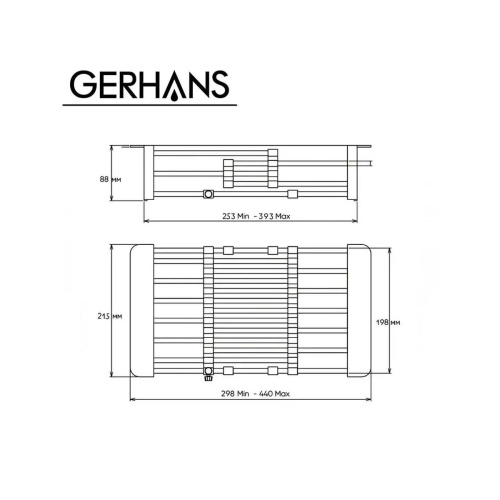 Коландер для кухонной мойки GERHANS K30300B графит из нержавеющей стали/ABC-пластика, 21.5*44*8.8 см раздвижной