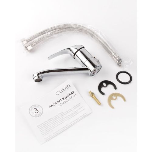 Смеситель для раковины OLIVE'S Olisan PF1501 PROFI с длинным изливом