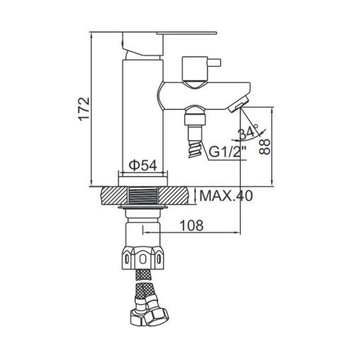 Смеситель для раковины LEDEME L71203 с душевым шлангом