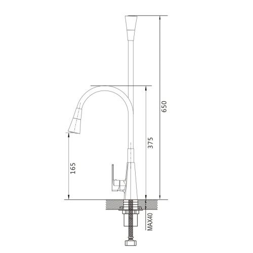 Смеситель для кухни Shevanik S543C-1 гибкий излив, белый