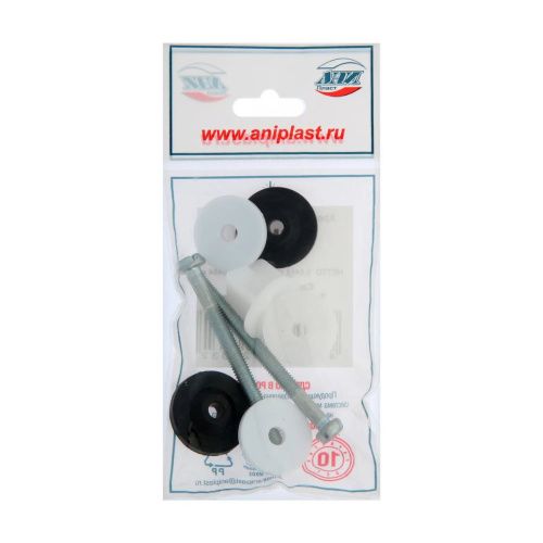 Комплект крепления бачка к унитазу АНИ Пласт WCM900