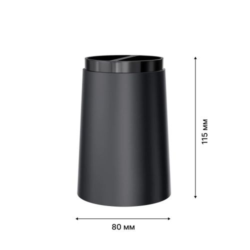 Стакан для зубных щеток TOULON FOR-TOU044 пластик