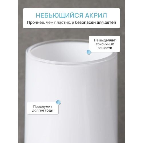 Дозатор для жидкого мыла BARCELONA FOR-BAR021 акрил