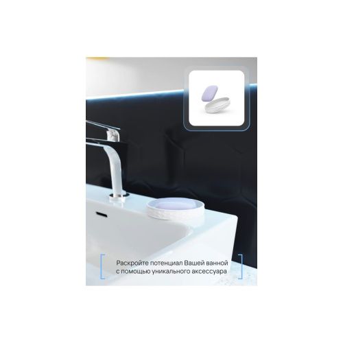 Мыльница настольная BRILLIANT FOR-BRL036 полирезин