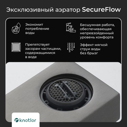 Душевая стойка Knotlor Stable KN-23/GM с изливом, вороненая сталь