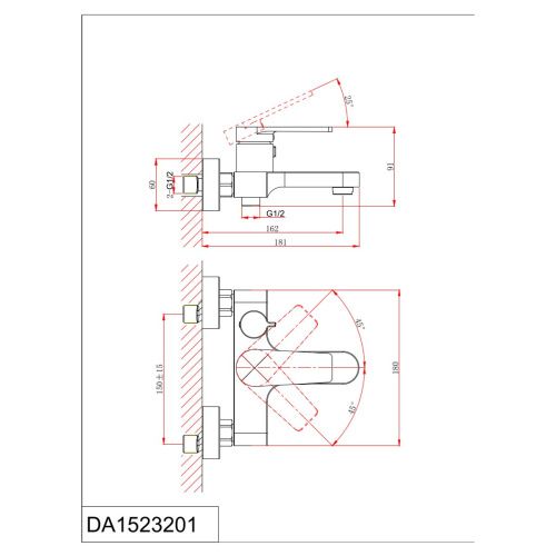 Смеситель для ванны D&K Bayern.Furth DA1523205 короткий излив черный