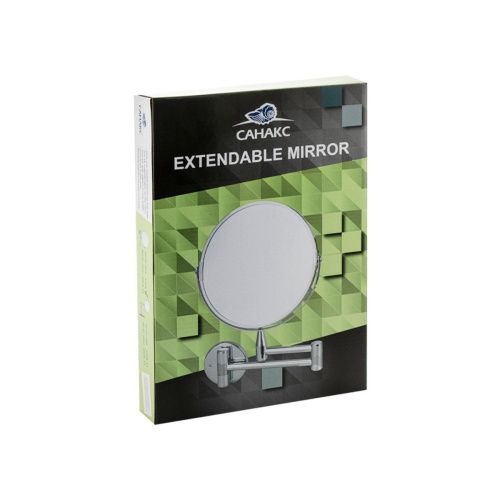 Зеркало косметическое настенное Санакс 75270 из нержавеющей стали хром