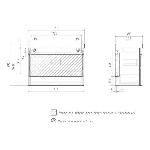Тумба подвесная Eltoro 80.2Y tpELTR80.2Y-03 Пленка Soft touch 2 ящика с раковиной Nice 80 9595-80