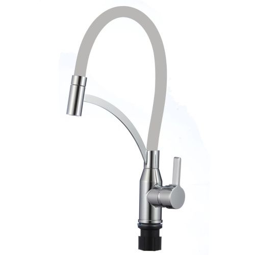Смеситель для кухонной мойки Fmark FS8244A-04 хром/серый