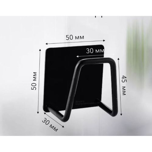 Крючок самоклеящийся Deep Lake DL-H-07BL (4)