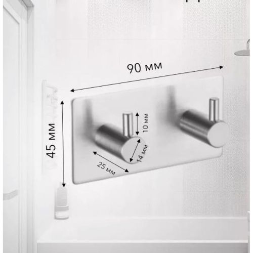 Крючок самоклеящийся Deep Lake DL-H-11SS сатин (4)